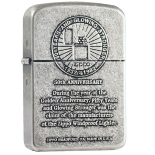 ZIPPO 之宝 历史周年打火机