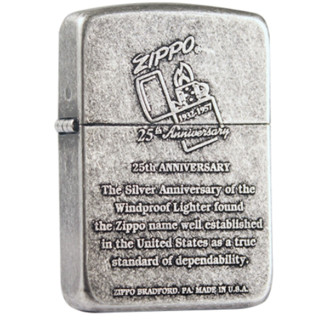 ZIPPO 之宝 历史周年打火机