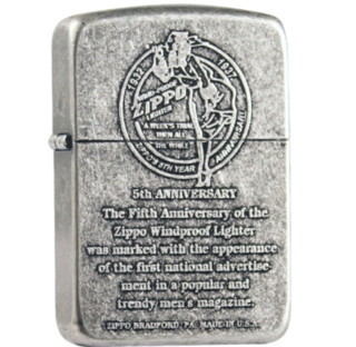 ZIPPO 之宝 ZBT-1-61f A款历史5周年打火机 银色 【礼盒套装】