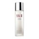 百亿补贴：SK-II 护肤精华露 神仙水 230ml