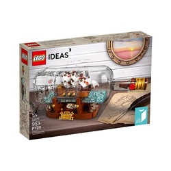 LEGO 乐高  IDEAS系列 92177 瓶中船（复刻版）