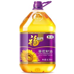 福临门 葵花籽油  6.18L