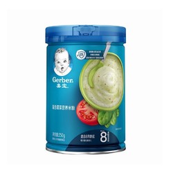 Gerber 嘉宝 婴幼儿米粉 混合蔬菜口味 250g