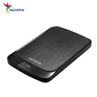 ADATA 威刚 HV320 2.5英寸 USB3.0 移动硬盘 1TB