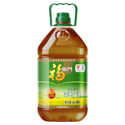 福临门 AE 非转基因菜籽油 6.18L+金龙鱼长粒香10kg +凑单品
