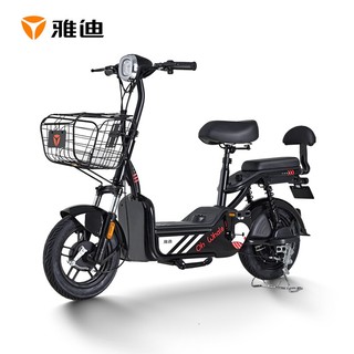 Yadea 雅迪 小王子PLUS  TDT2253Z 新国标电动自行车