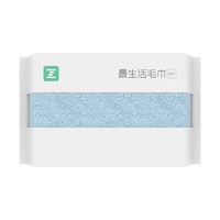 Z towel 最生活 小米毛巾密封抗菌纯全棉吸水不掉毛洗澡洗脸成人毛浴巾男女