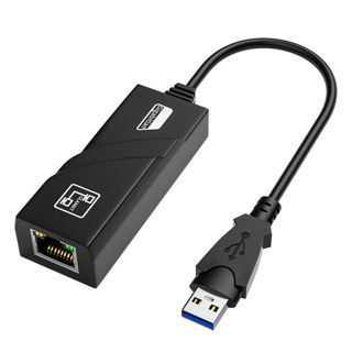 HONGDAK USB3.0 有线千兆网卡转接器