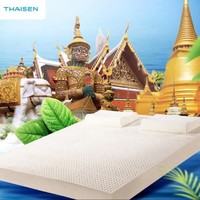 THAISEN  泰国原产进口天然乳胶床垫180*200*5cm 双人床垫可折叠 榻榻米床褥子 94%乳胶含量