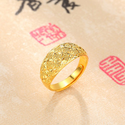 CHJ JEWELLERY 潮宏基 SRG30004692 满天星足金戒指 6.4g