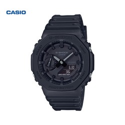 CASIO 卡西欧 G-SHOCK GA-2100-1A1PR 男士石英表