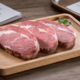 京东PLUS会员：农夫好牛 澳洲原切眼肉西冷牛排 1.3kg