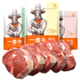 Fovo Foods 凤祥食品  原切厚肉西冷牛排  1.2kg