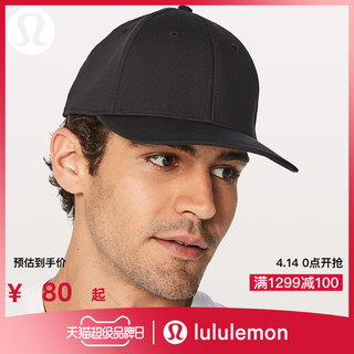 lululemon丨On The Fly Ball 男士运动棒球帽LM9575S