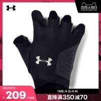 安德玛官方UA 女子训练运动手套Under Armour1329326