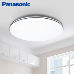 Panasonic 松下 HHLAZ1743 led吸顶灯 21w