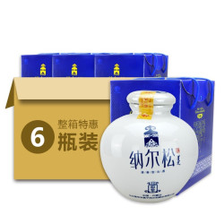纳尔松酒 清香十二年 39°清香型 内蒙白酒 景德镇瓷坛 888ML*6
