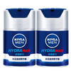 NIVEA MEN 妮维雅男士 水活滋润精华露 50g*2瓶