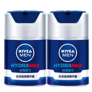 NIVEA MEN 妮维雅男士 水活滋润精华露 50g*3瓶