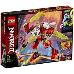 限地区：LEGO 乐高 幻影忍者系列 71707 凯的机甲喷气式飞机