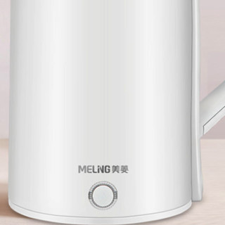 MELING 美菱 MHF-15 电水壶 2.2L 欧白 加厚款