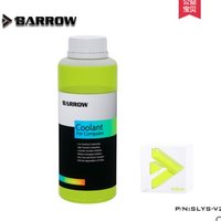 Barrow 多色PC电脑水冷专用散热水冷液 防腐 去离子导热液SLYS-V2 黄绿UV
