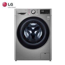 LG 乐金 FCX90Y2T AI智能 滚筒洗衣机   9公斤