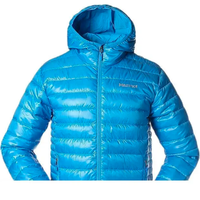 Marmot 土拨鼠 男子运动羽绒服 曜石黑商品是黑色的