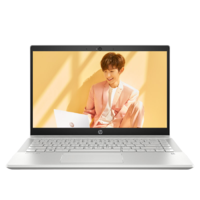 HP 惠普 星14 八代酷睿版 14.0英寸 轻薄本 银色 (酷睿i5-8265U、MX250、8GB、512GB SSD+1080P、IPS、60Hz)