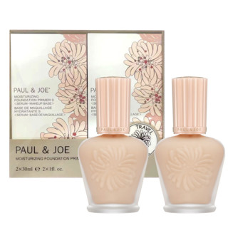 PAUL & JOE 高效保湿调色妆前隔离霜 SPF15 PA+ 30ml*2 #01