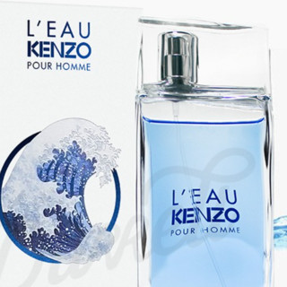 KENZO 凯卓 纯净之水系列 风之恋男士香水套装 (淡香水EDT50ml+运动包)