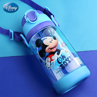 Disney 迪士尼 Disney/儿童吸管水杯 520ml