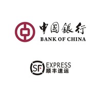 中国银行 X 顺丰 支付优惠
