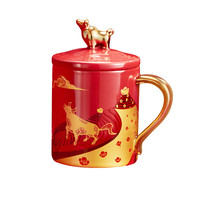 共禾京品 牛年中国风马克杯国潮大容量水杯咖啡杯周大福联名款礼盒  鞭牛迎春