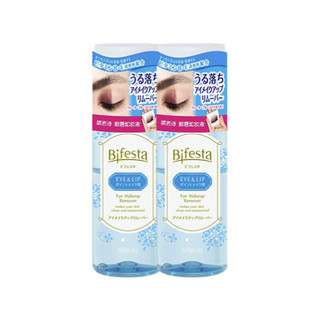 Bifesta 缤若诗 眼唇卸妆液 145ml*2