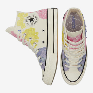 CONVERSE 匡威 CHUCK 70系列 女子运动帆布鞋 570580C