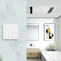 Haier 海尔 A5U1 智控双核多功能风暖浴霸 2600W