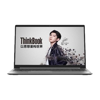 ThinkPad 思考本 ThinkBook 15 十一代酷睿版 15.6英寸 轻薄本