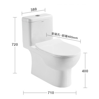 FAENZA 法恩莎 翼系列 FB16121M 虹吸式马桶 305mm坑距 PP盖板