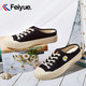 Feiyue. 飞跃 DF 1-8372 小雏菊帆布鞋