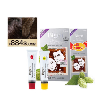 bigen美源发采快速黑发霜884s天然棕色160g