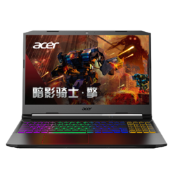 acer 宏碁 Acer)暗影骑士·擎 144Hz 72%高色域屏 游戏本电脑（i5-10300H16G1T SSD RTX2060 6G独显 RGB背光）