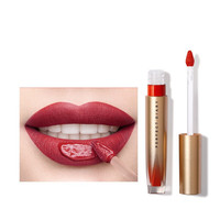 Perfect Diary 完美日记 恒色轻慕唇釉 #G07星际乐园 2.5g