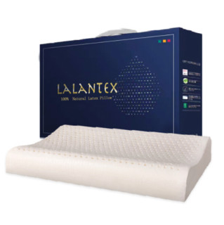 LALANTEX 护颈低波浪枕