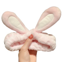 PUYUN 璞韵 HR201910120001 粉色兔耳朵发带
