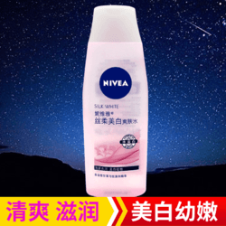 NIVEA 妮维雅 妮维雅爽肤水女士护肤品丝柔美白爽肤水补水控油保湿化妆水200ml