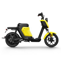 小牛电动 UQis Citi 都市版 电动自行车 TDR21Z 48V13Ah锂电池 黄色
