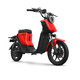 Niu Technologies 小牛电动 UQi LITE 青春版 电动自行车 TDR17Z 48V13Ah锂电池 红色