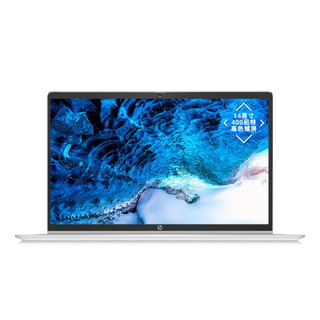 HP 惠普 ZHAN战66 Pro A 14 G4 锐龙版 R7 5000系列 14.0英寸 轻薄本 银色(锐龙R7-5800U、核芯显卡、16GB、1TB SSD、1080P、IPS)