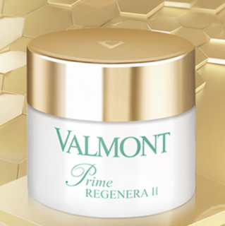 VALMONT 法尔曼 能量活化护理系列升效II号活化霜 50ml